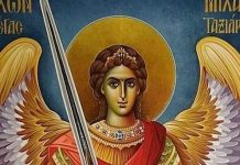 Ὁ ΑΡΧΑΓΓΕΛΟΣ κυκλοφορεῖ σάν ἀξιωματικός τοῦ Ἑλληνικοῦ Στρατοῦ στόν Ἔβρο;