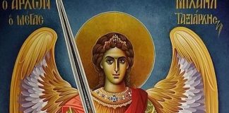 Ὁ ΑΡΧΑΓΓΕΛΟΣ κυκλοφορεῖ σάν ἀξιωματικός τοῦ Ἑλληνικοῦ Στρατοῦ στόν Ἔβρο;