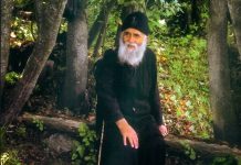 Ἅγιος Παΐσιος ὁ Ἁγιορείτης: Γιά νά περάσεις στήν βουλή τοῦ Θεοῦ, πρέπει νά γίνεις “βουλευτής τοῦ Θεοῦ, ὄχι “βολευτής” τοῦ ἑαυτοῦ σου