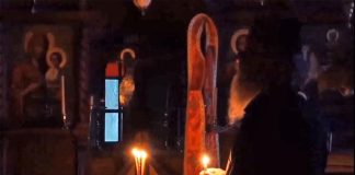 Τι σημαίνει το «Γρηγορείτε και προσεύχεσθε ίνα μη εισέλθητε εις πειρασμόν»;