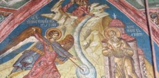 Θεμέλιο τῆς πνευματικῆς ζωῆς εἶναι ἡ ὑπακοή