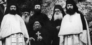 Δύο άνθρωποι συμφώνησαν και έγιναν ασκητές