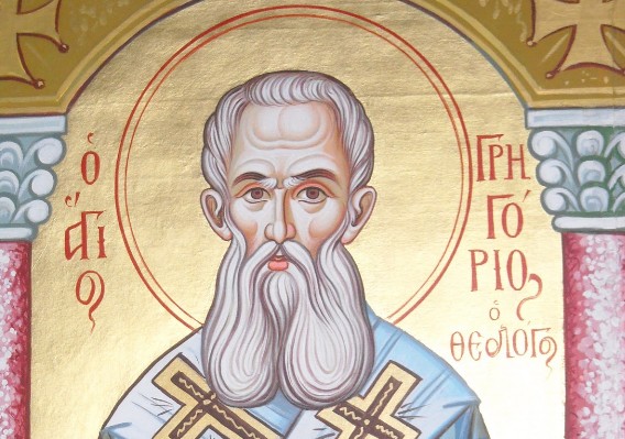 AgGrigoriosTheologos
