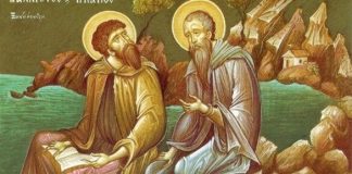 Πως η προσευχή χωρίζει το νου από τους λογισμούς