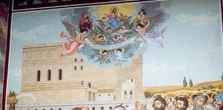 Αἰσιόδοξοι ἦταν καί οἱ Χριστιανοί μάρτυρες