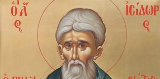 Πνευματικοί λόγοι…Ἅγιος Ἰσίδωρος Πηλουσιώτης