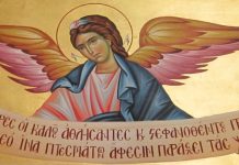 Τί εἶναι ἕνας ἄγγελος μπροστά στόν παπά;