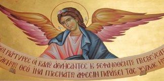 Τί εἶναι ἕνας ἄγγελος μπροστά στόν παπά;