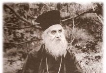 Ὅταν ὁ ταπεινός Ἅγιος Νεκτάριος ἄν καί ἐπίσκοπος, ἐπισκέφθηκε τούς Δανιηλαίους στό Ἅγιον Ὄρος ὡς ἁπλός….μοναχός