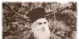 Ὅταν ὁ ταπεινός Ἅγιος Νεκτάριος ἄν καί ἐπίσκοπος, ἐπισκέφθηκε τούς Δανιηλαίους στό Ἅγιον Ὄρος ὡς ἁπλός….μοναχός