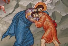 «Συνέχισε τόν ἀγῶνα καί ὁ Χριστός μας πού θά σέ βρεῖ σ’ αὐτόν τόν ἀγῶνα, θά σέ σώσει»