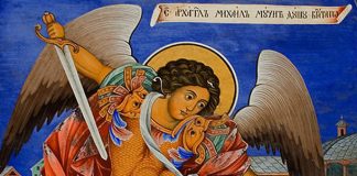 Εἶχε δεῖ μία ὁπτασία. Εἶδε ὅτι πέθανε καί ἕνας Ἄγγελος τῆς ἔδειχνε διάφορα πράγματα πού εἶχε δώσει