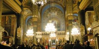 Μην το θεωρείς μικρό παράπτωμα