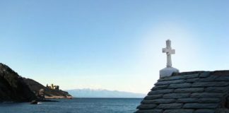 Να μη βλασφημείς αλλά να προσεύχεσαι όταν εργάζεσαι