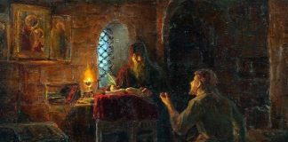 Μετάνοια – Πόσο μᾶς ἀγαπᾶ ὁ Θεός !