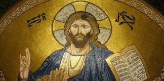 Ἐάν Ἀνομίας παρατηρήσης Κύριε, Κύριε, τίς ὑποστήσεται;