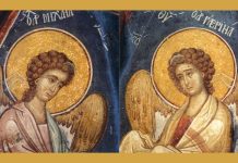 Ὁ φύλακας ἄγγελός σου, ἔχει πάντα νά σοῦ ψιθυρίσει ἕναν παρακλητικό λόγο. Μάθε νά τόν ἀκοῦς καί θά σέ διδάξει τά πάντα…!