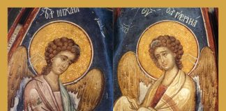 Ὁ φύλακας ἄγγελός σου, ἔχει πάντα νά σοῦ ψιθυρίσει ἕναν παρακλητικό λόγο. Μάθε νά τόν ἀκοῦς καί θά σέ διδάξει τά πάντα…!