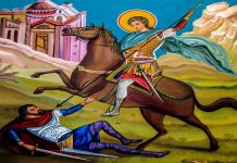 Ἀκολουθία Μ. Ἑβδομάδος τοῦ Ἁγίου Δημητρίου (Μ. ΠΑΡΑΣΚΕΥΗ) – Ἐγκώμια τοῦ Ἁγίου Δημητρίου – 24/10/25