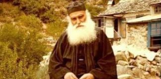 Ξέρεις ποιες είναι οι πέντε πετρούλες του Δαυΐδ;