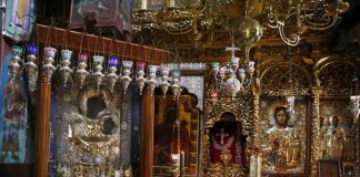 Κριταί των σφαλμάτων του άλλου