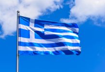 Ο Εθνικός Ύμνος