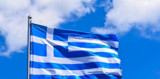 Ο Εθνικός Ύμνος