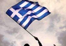 Τραγούδια και Εμβατήρια για την 28η Οκτωβρίου