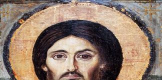 Ευχαριστείς το Θεό ;