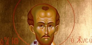 Δέν ὑπάρχει τίποτε, πραγματικά τίποτε, πού νά μπορεῖ νά μᾶς συγκρατεῖ καί νά μᾶς διαφυλάσσει τόσο, ὅσο ἡ ταπεινοφροσύνη