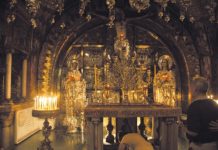 Ἅγιος Πορφύριος – Οἱ μετάνοιες ὠφελοῦν ;