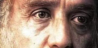 Περί τῆς θείας Εὐχαριστίας – Ἅγιος Νεκτάριος Πενταπόλεως