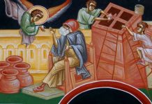 «Κάνε αὐτό πού σοῦ εἶπα καί ἔλα μετά νά συζητήσουμε, γιά τό ἐάν ὑπάρχει Θεός…»