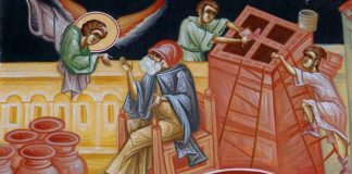 «Κάνε αὐτό πού σοῦ εἶπα καί ἔλα μετά νά συζητήσουμε, γιά τό ἐάν ὑπάρχει Θεός…»