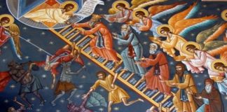 Ὁ θάνατος εἶναι μετάβαση πρός τήν ἀληθινή ζωή