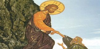 Το να είσαι δεμένος για εκείνον είναι πιο λαμπερό από το να βρίσκεσαι στα δεξιά Του