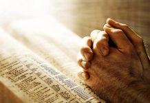 Ἡ ἀπόσταση ἑνός τόπου, βλέπεις, δέν ἐμποδίζει τήν ἐνέργεια τῆς προσευχῆς