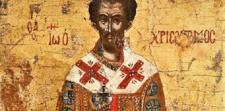 Γιά ποιούς ἰσχύει τό «Αἱρετικόν ἄνθρωπον μετά πρώτην καί δευτέραν νουθεσίαν παραιτοῦ»