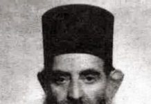 Ο αστυνομικός ποὺ σκανδαλίστηκε