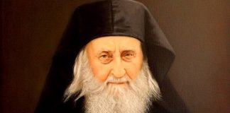 Πρωινή προσευχή Γέροντα Σωφρονίου