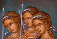 Μεγαλυνάρια Χριστουγέννων