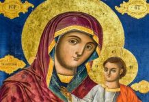 Παναγία μου, σωτηρία μου – Όσιος Εφραίμ ο Σύρος