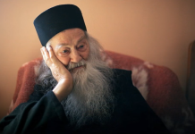 Ο αληθινός χριστιανός είναι πάντα έτοιμος – Γέροντας Ιουστίνος Πίρβου