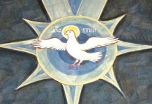 Η πιο ασυγχώρητη αμαρτία είναι ..προσβολή και βλασφημία κατά του Αγίου Πνεύματος