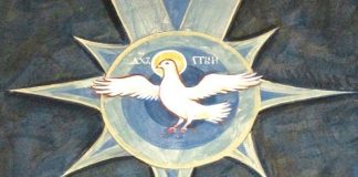 Η πιο ασυγχώρητη αμαρτία είναι ..προσβολή και βλασφημία κατά του Αγίου Πνεύματος