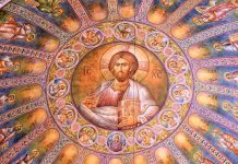 Να προσευχόμαστε να μας φωτίζει και να μας ελεεί ο Θεός