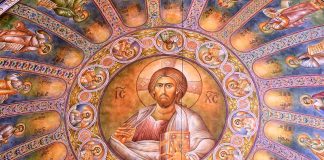 Να προσευχόμαστε να μας φωτίζει και να μας ελεεί ο Θεός