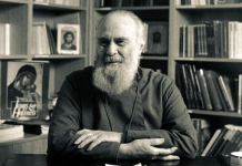 Μην ζητάμε να δούμε τον Θεό, απροετοίμαστοι