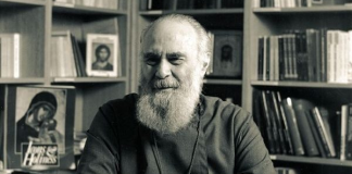 Μην ζητάμε να δούμε τον Θεό, απροετοίμαστοι