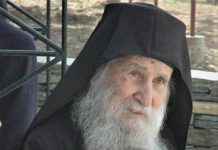 Η τήρηση των εντολών και η υπομονή